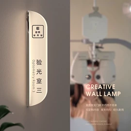 室内壁灯;室外壁灯;商用吊线灯