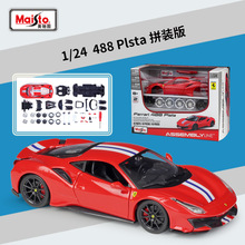 ���Y�D1:24ƴ�b��488 Pista��܇����Ͻ���܇ģ������ղؔ[��