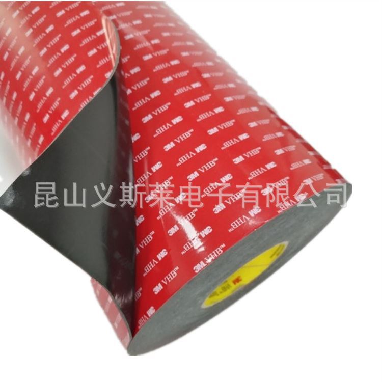 3m5962双面胶高粘耐温无残胶黑色汽车胶带VHB防 水加厚泡棉胶