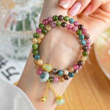 天然水晶优化碧玺双圈手链 铃兰花吊坠搭配葫芦跑环彩色手链