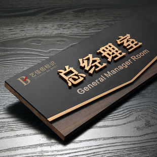 ��ľ�|�����Ƹ��Q�k�����T�������R�ƹ�˾��������ָʾ���T�