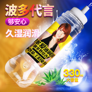 Leten�������L�����w�㝙��Һ330ml����Ұ�Y�¾Ý񝙻���Ů��˽̎