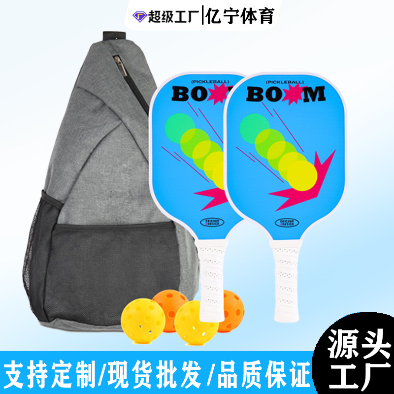 T700 Carbon Fiber Pickleball Racket Middle-Aged and Elderly Gift Set Outdoor Sports Carbon Pickleball Racket Factory Direct Sale