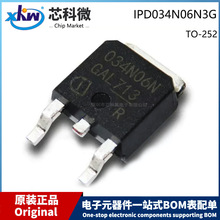 ԭb IPD034N06N3G 034N06N TO-252-2 Nϵ 60V/100A MOSFET 