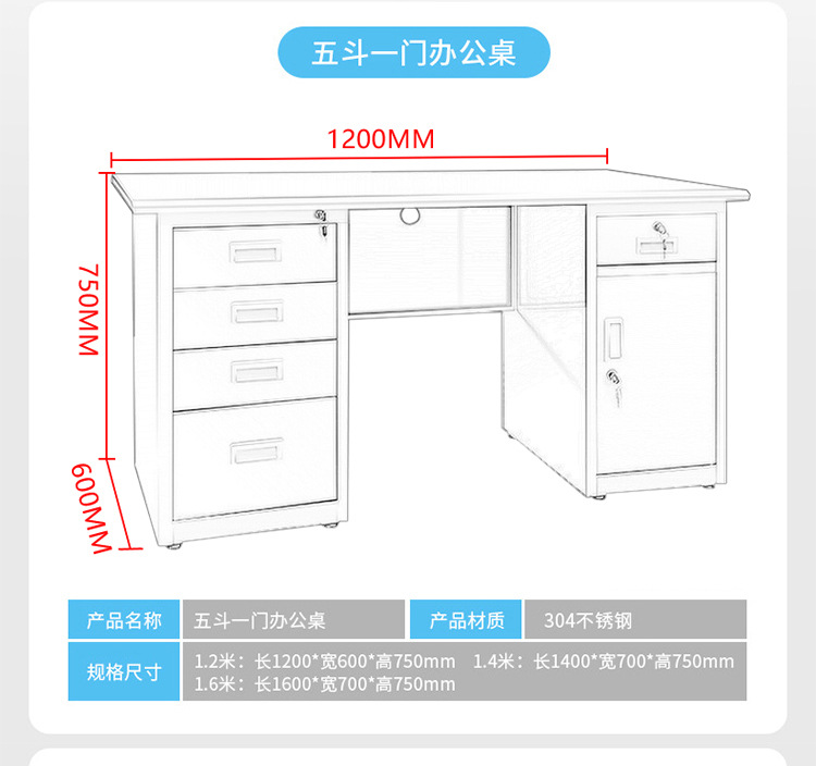 7.jpg?x-oss-process=image/format,png