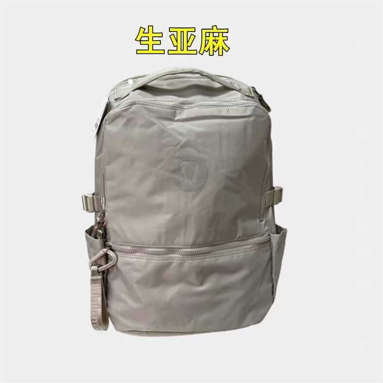 Linen logo high version