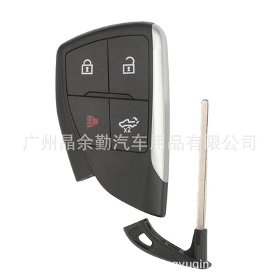 Key Remote Control 433Mhz – Car Keys - 31-key-pickup