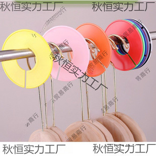 ��ɫ�A�ηָ��Ʒ��b���Ϸָ�Ȧ�·��ߴa�ָ��ƭh�ָ��ƬF؛���l