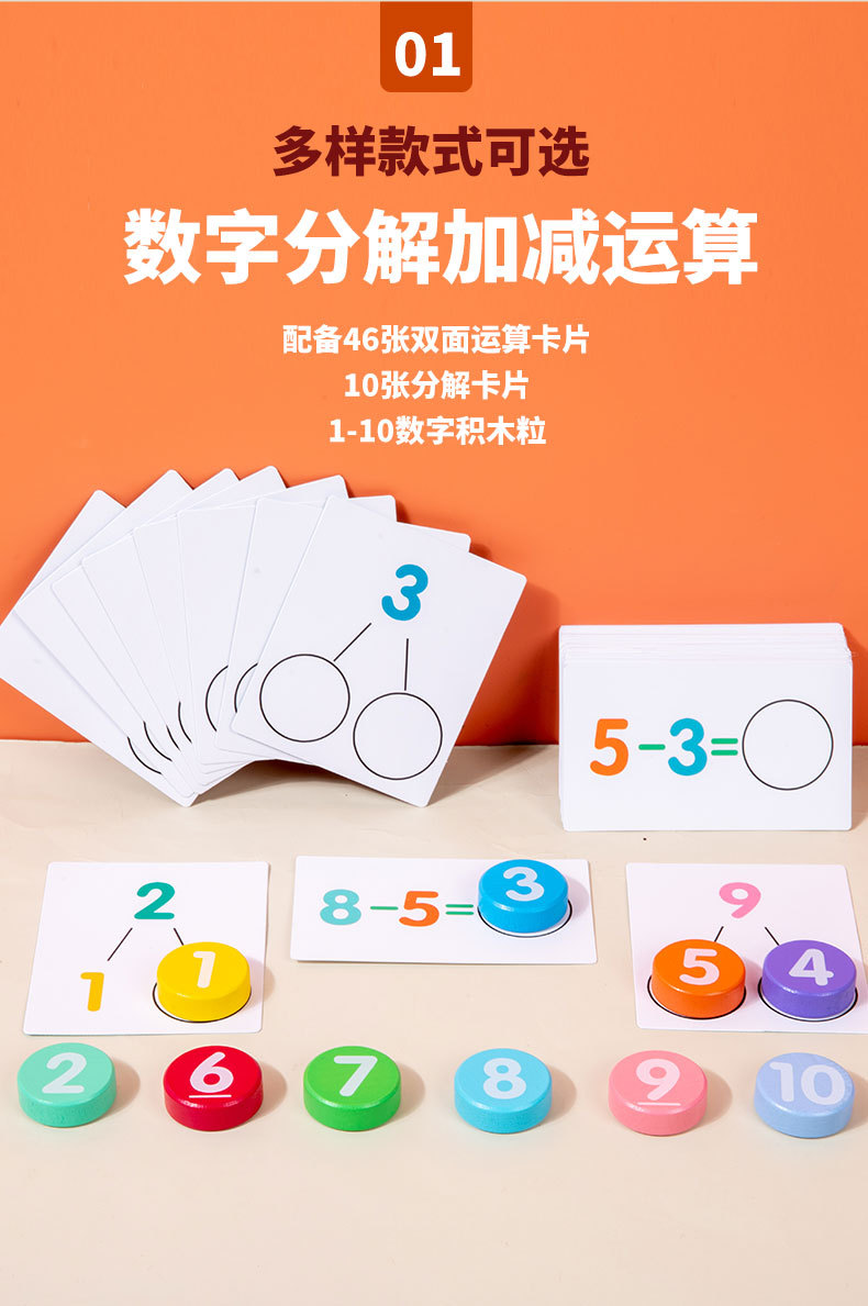未标题-1_09.jpg
