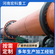 С�ͭh��ʯ�ҸGҎ��ߴ��Rȫ ��ʯ��ʯ����ʯ�ҵ�ҕ�l