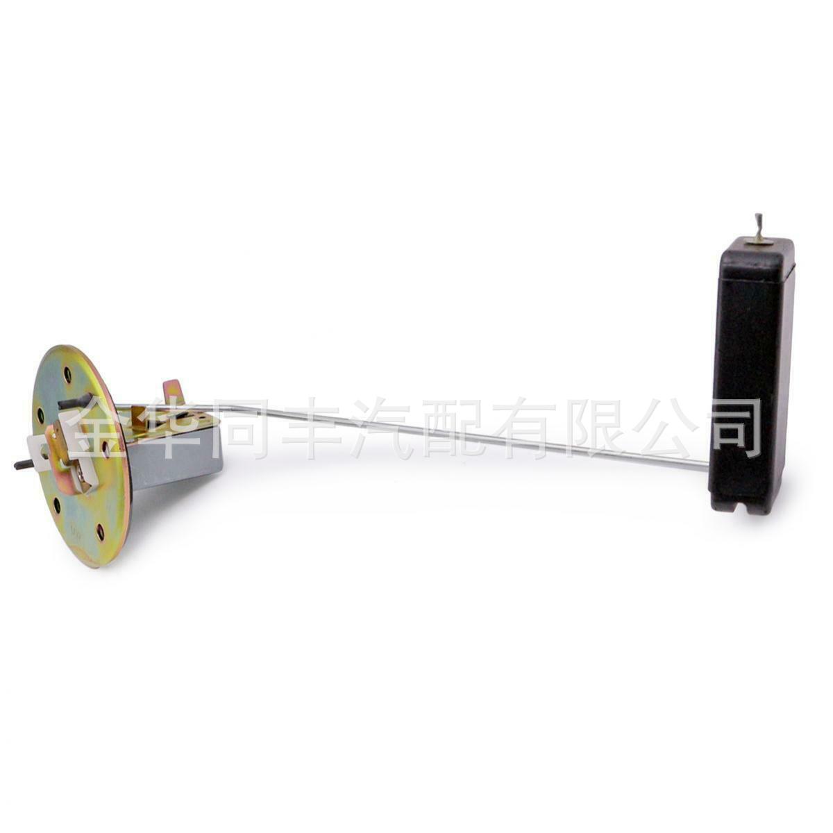 油箱浮子83320-39176(1).jpg