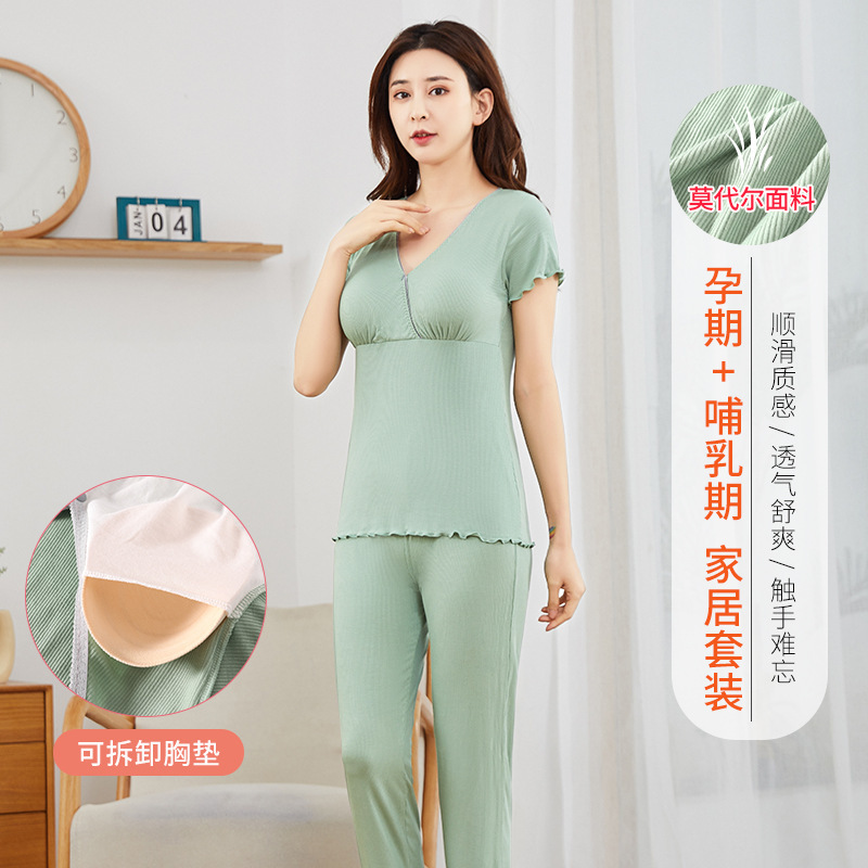 New Fine Thread Cross Short Sleeve Maternity Clothing Casual Feeding Moon Clothing Bra-free Lactation Top Set