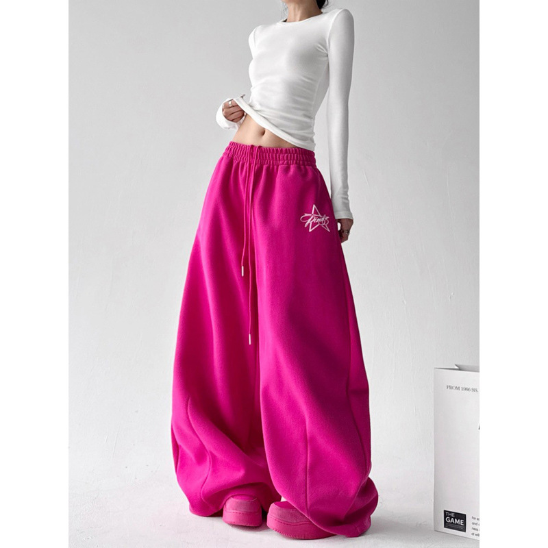 Super Stylish 2025 Autumn and Winter New Casual Pants, Slimming High-Waisted Jogger Sweatpants, Loose Trendy Long Pants
