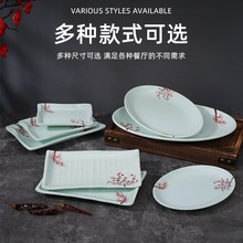 ���ѩҹ��������Բ����̳��۵���ʽ����̵���ˮ�����̷´ɲ;�