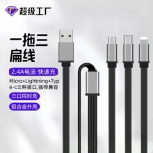 �⾀����һ�������m�ð�׿�O���A��һ�����֙C����늾����l
