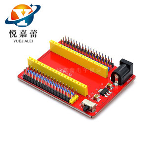 ESP32 Core board development expansion board equipped with WROOM-32 modules applicable to arduino
