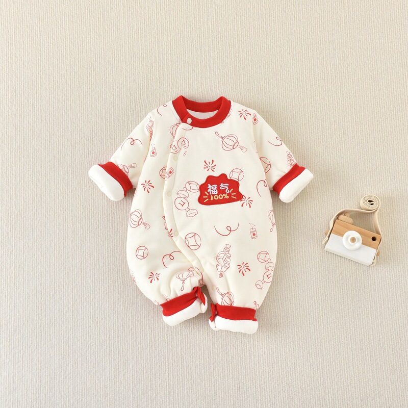 Baby Cotton Jumpsuit 150g Pure Cotton Thin Cotton Thickened Unisex Outdoor Crawling Suit Long-Sleeve Cute Rabbit Design