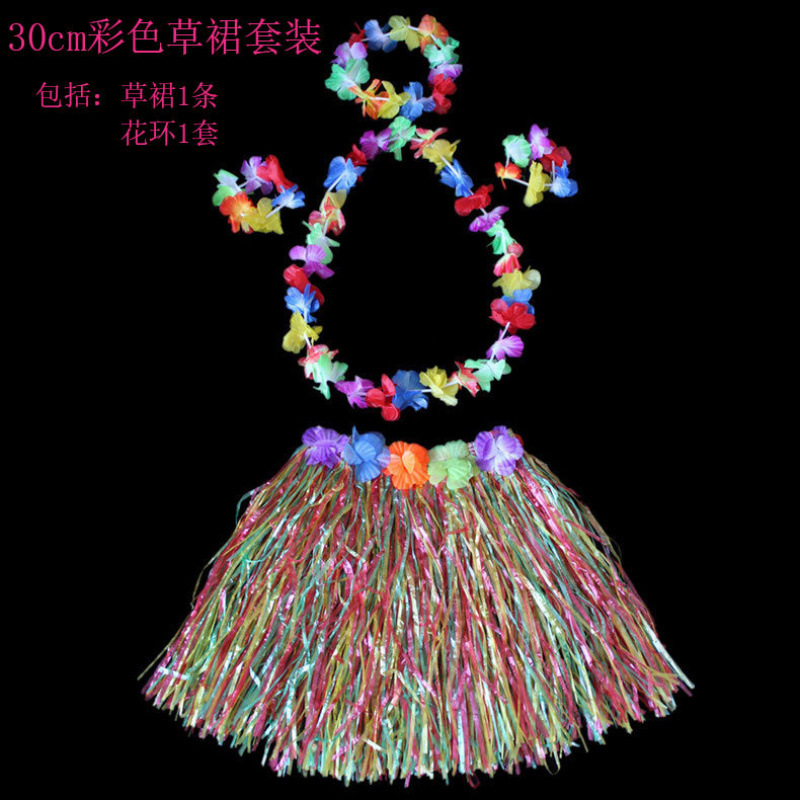 Halloween 30cm de longitud hula disfraz espectáculo de guirlandas hawaiano juego de falda de paja para niños