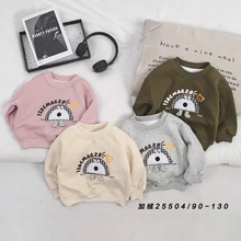 2025童装儿童一体绒长袖卫衣秋冬季中小童男孩女孩上衣加绒童卫衣