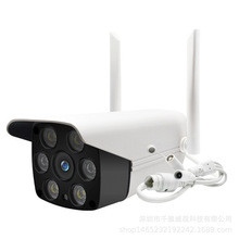V380pro 6燈3MP監控攝像頭槍式機超雙光高清WiFi IP CAMERA CCTV