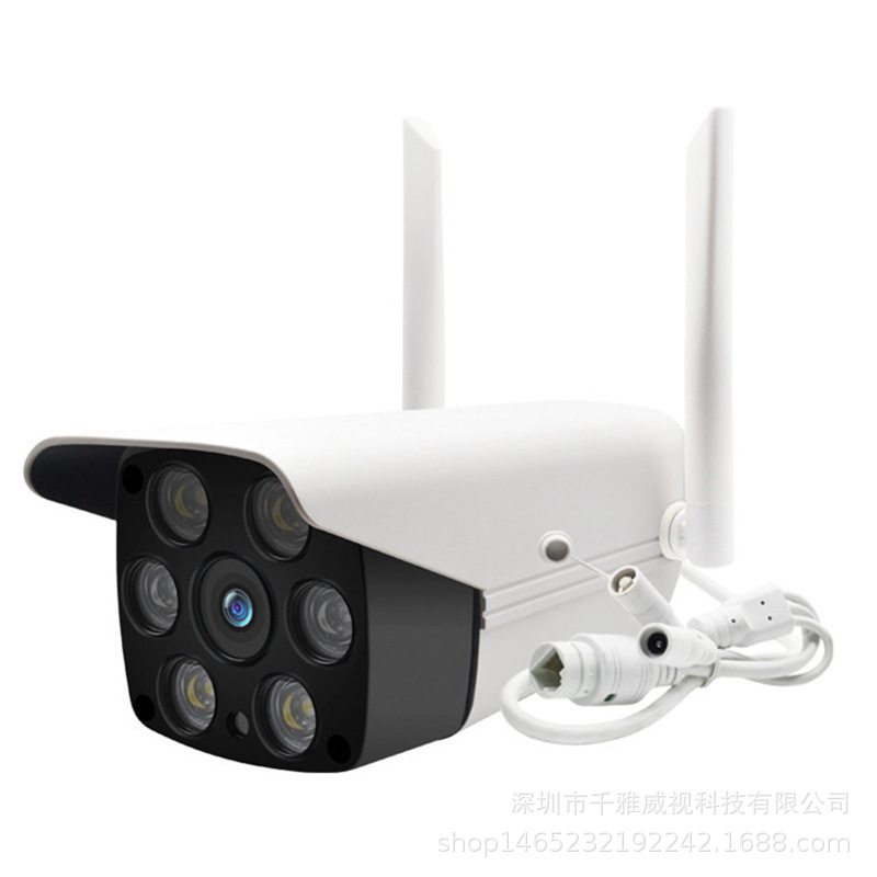 V380pro 6灯3MP监控摄像头枪式机超双光高清WiFi IP CAMERA CCTV