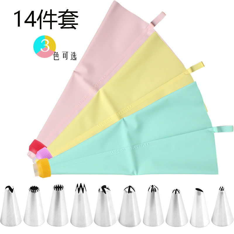 现货 奶油蛋糕14件套12头不锈钢花嘴 12寸TPU裱花 烘焙裱花工具