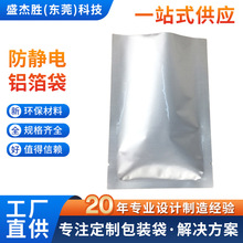 ���P���o��X���� 160*190mm���o늴��X�����Է�� ic���X�X����