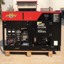 ����15KW�ñ�����Ͱl늙C�M��V1305�l�әC�ñ�������l늙C�M