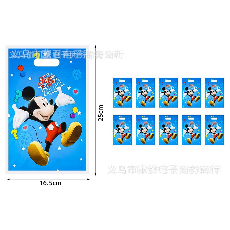 Fábrica directa bolsa de regalo de dibujos animados para niños fiesta de cumpleaños bolsa de regalo película perlada bolsa de regalo PE ahora