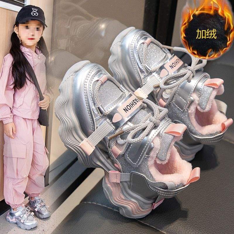 Girls' Fleece-Lined Sneakers, Children's Soft-Soled Warm Dad Shoes, Boys' Leather Running Shoes, 2025 Winter New Trendy Style