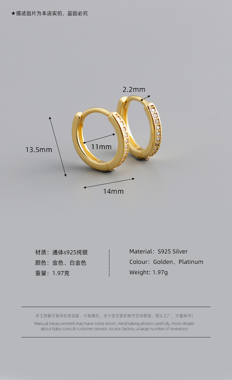 simple round zircon copper ear buckle wholesale Nihaojewelrypicture2