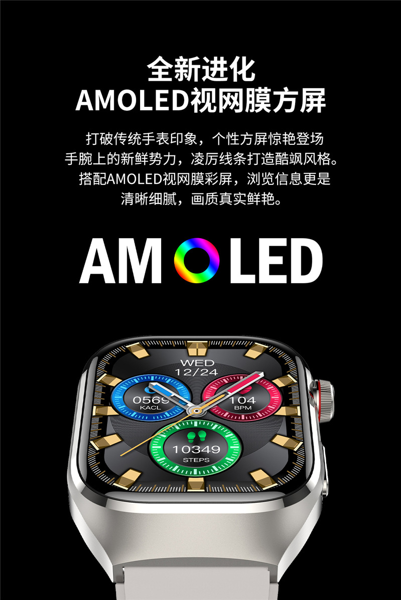 O1CN01FOAkGI2Kf4SXf9XQC_!!3397989583-0-cib.jpg?__r__=1717150223017