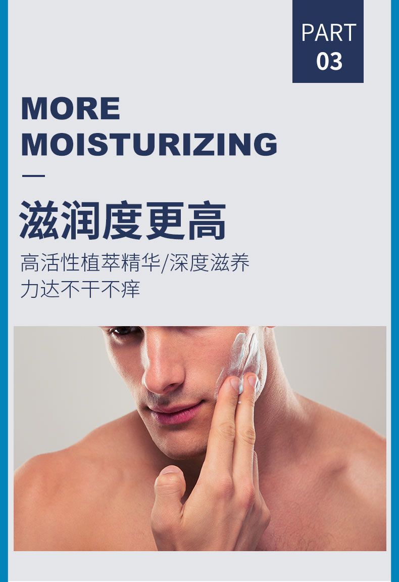 一键复制_20230316111858