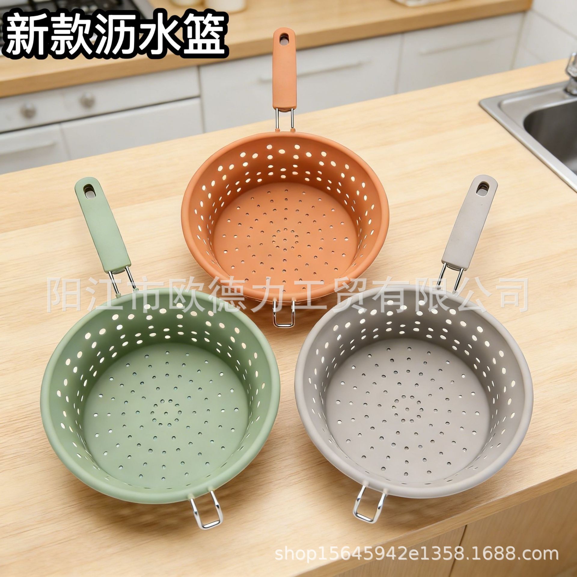 Cesta de drenaje de silicona multiusos, cuchara de fideos, colador de silicona de grado alimenticio resistente a altas temperaturas, colador de red de frutas y verduras