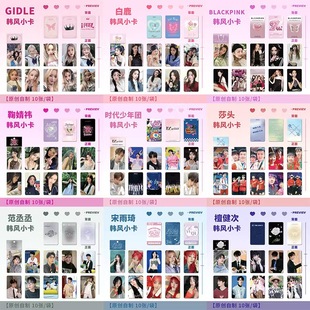 �n��С���w¶˼����С��10�� ��߅С�� �������n�LС���D��С��