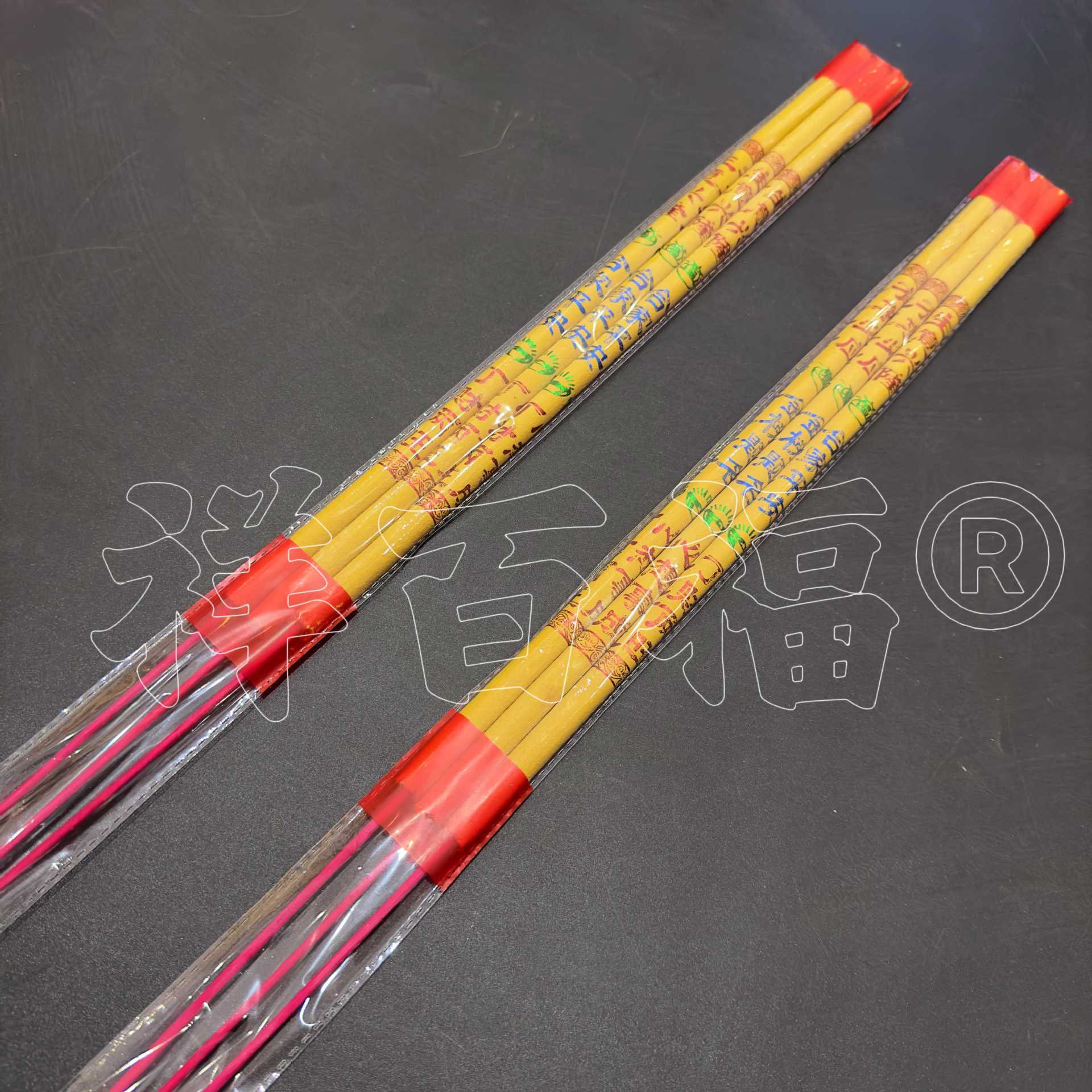 微信图片_20240222094352