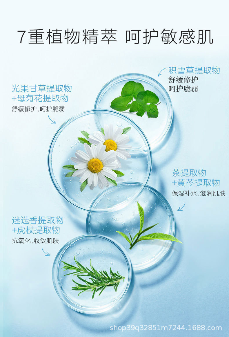 详情页_05.jpg