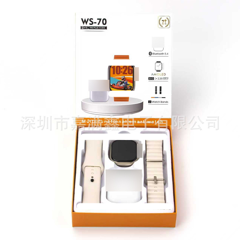 Cross-Border New Product Ws-70 Smart Watch S10 Heart Rate Monitoring Dual Strap Earphones Huaqiangbei Watch Set Wholesale