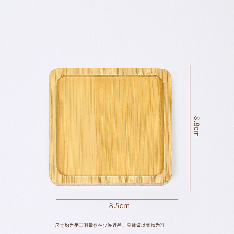 9cm*9cm*0.95cm [사각형 코스터]