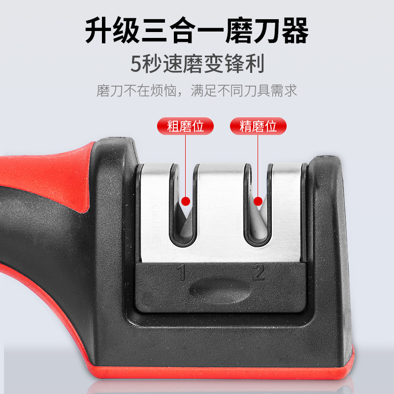 Dos secciones afilador de cuchillos simple afilador de piedra afilador de cuchillos artefactos de afilador rápido doméstico de afilador de cuchillos de cocina