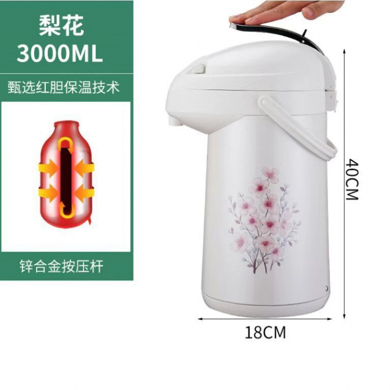 Sala de ajedrez y tarjetas tipo preservación térmica de presión de aire botella de acero inoxidable presión de agua caliente hervidor de agua caliente mahjong doméstico