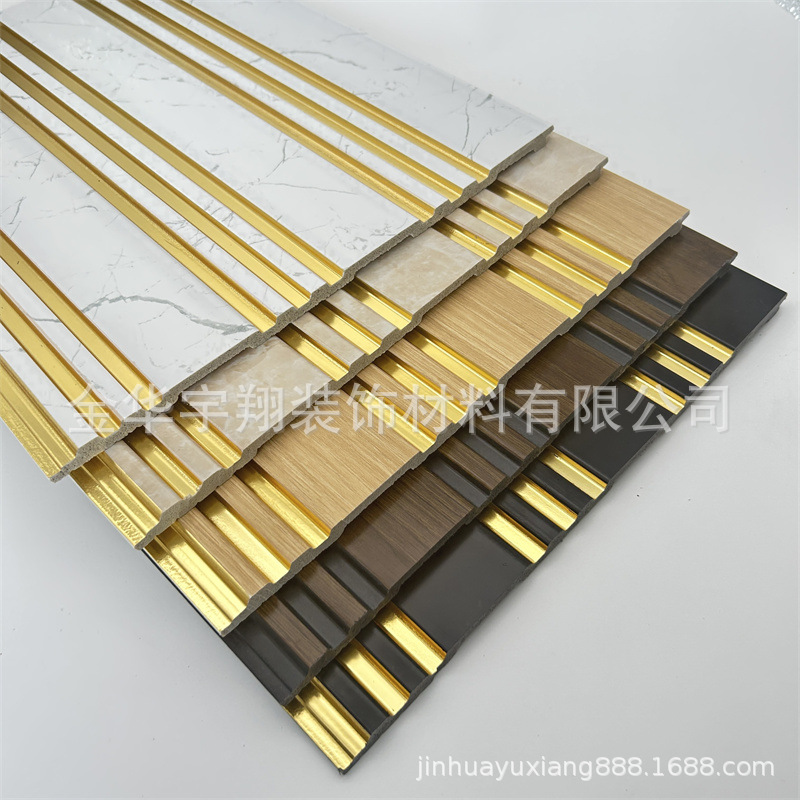 微信图片_202307271619111