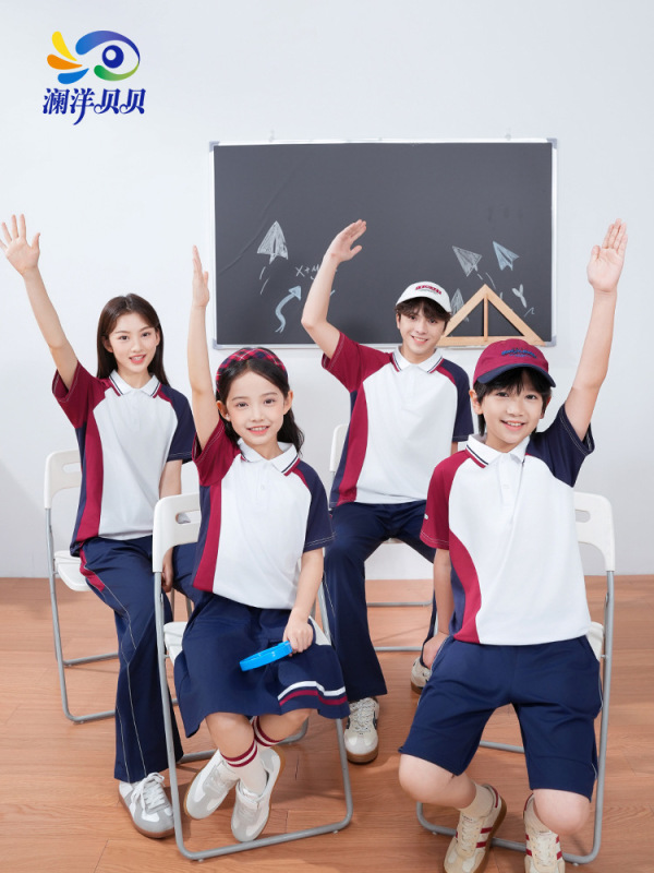 澜洋贝贝江西省抚州市校服中小学生班服幼儿园园服运动服套装|undefined
