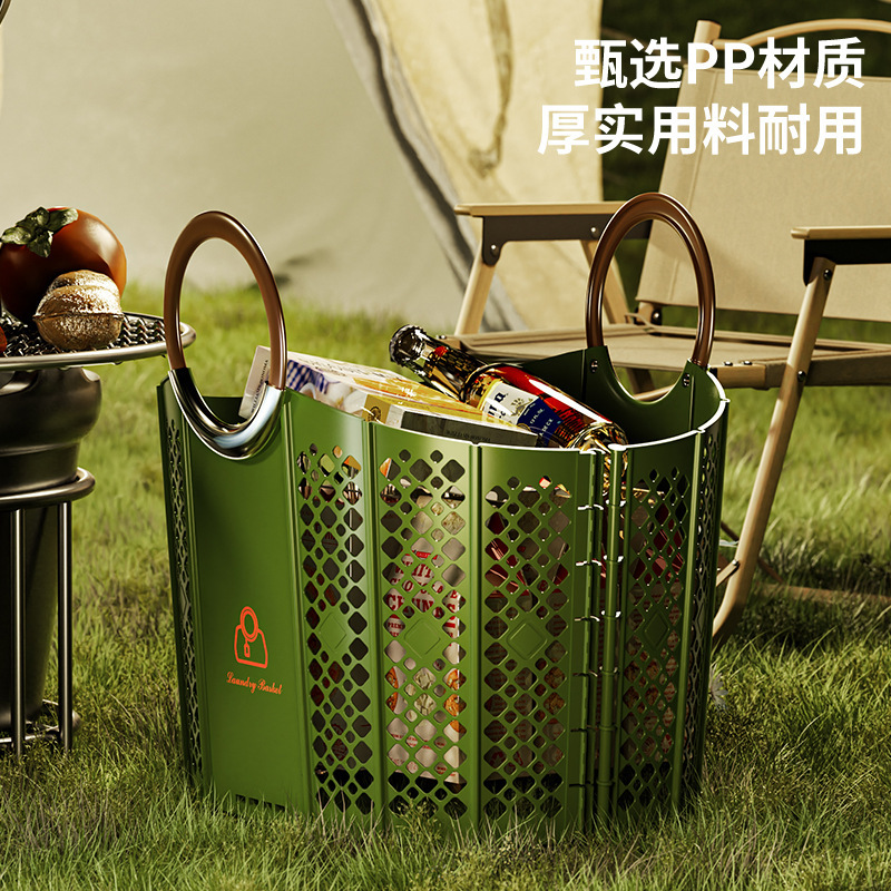 脏衣篮家用大容量脏衣服收纳筐户外野餐篮可折叠便携带手提脏衣篓|undefined