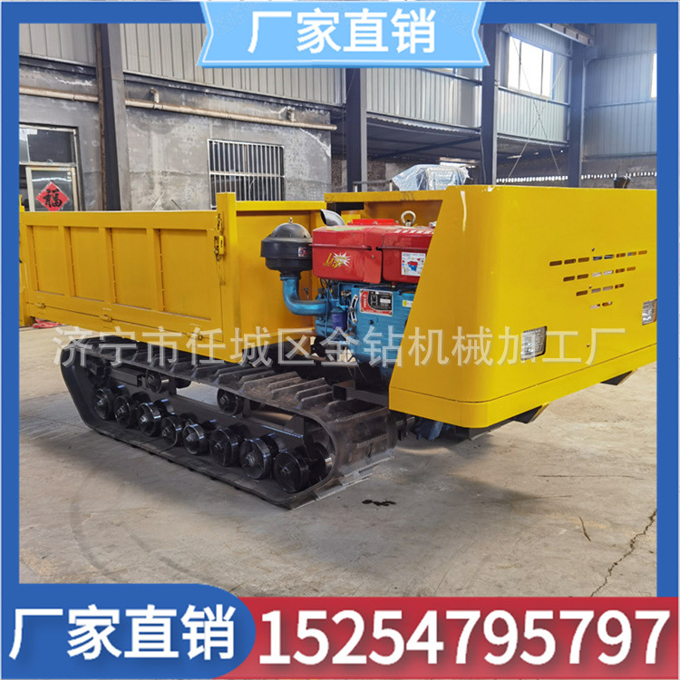 橡胶履带柴油履带车运输车果园自卸农用四不像搬运车厂家直销