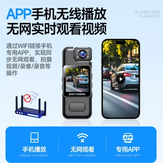 M11执法记录仪高清随身快递外卖工作生活骑行运动相机音视频记录