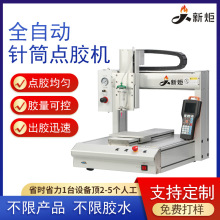 ȫԄͲczC502zzzCuv۵zABzpҺzE18