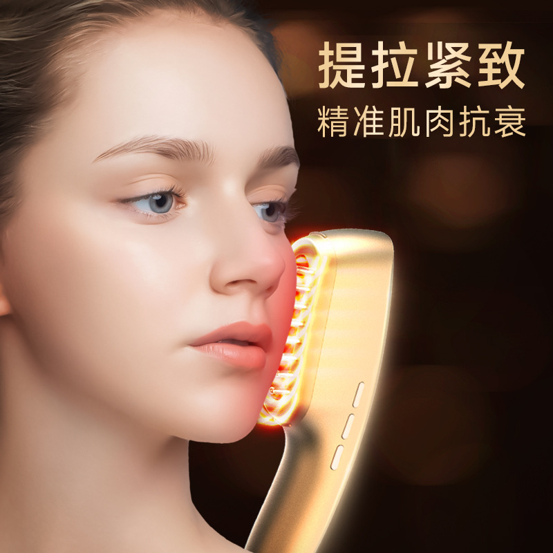 Cross-Border Exclusive Household 630Nm Red Light Ultra-Membrane Knife Handheld Eye Beauty Instrument for Lifting, Firming, Whitening and Rejuvenating Beauty Instrument