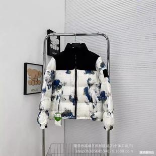 1996 Beijia down Jacket Nuptes Large Plaid Embroidery Men's and Women's Couple Style Bread Jacket Jacket