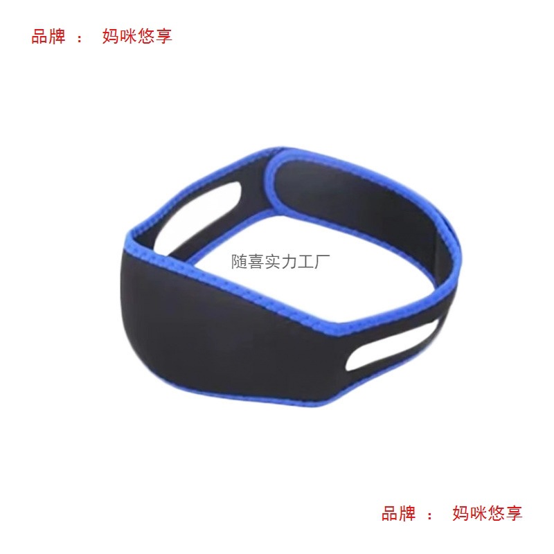 Respiratory orthotics for sleep